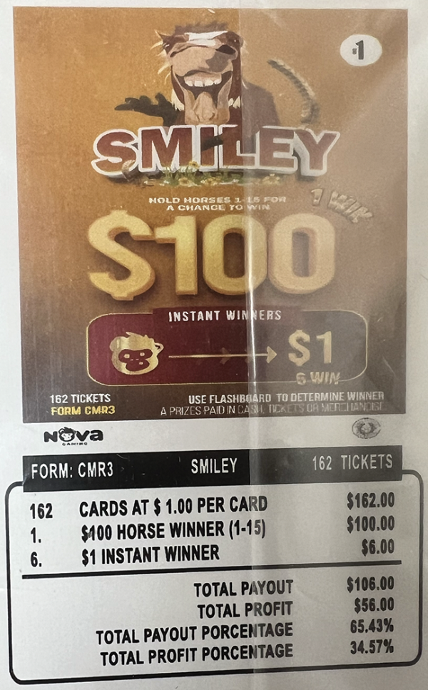 Screenshot 2023-08-21 at 1.08.19 PM