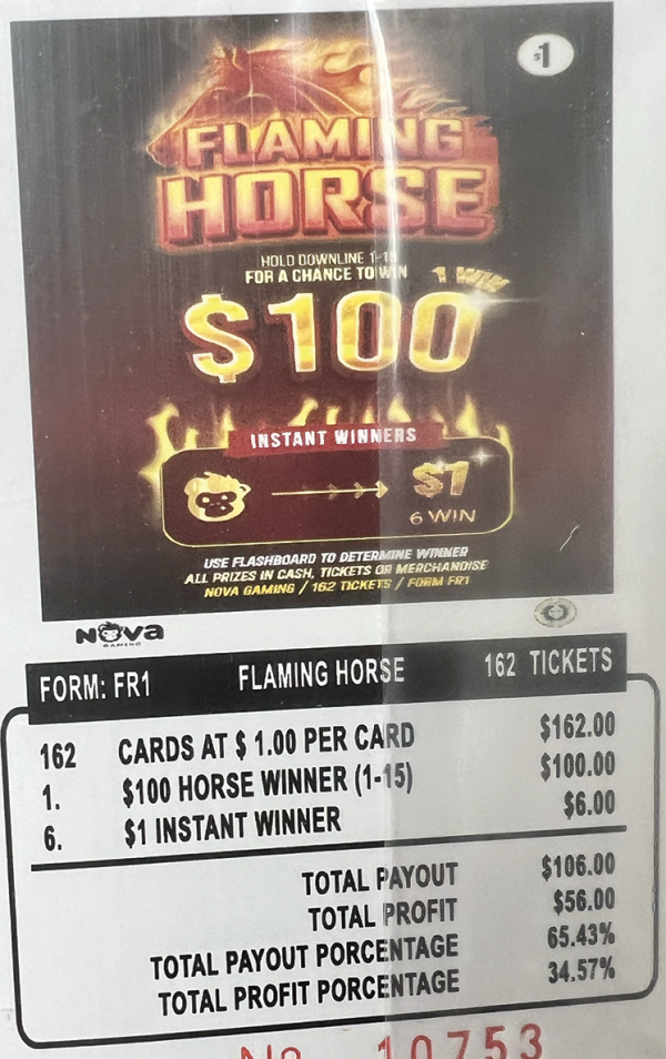 Screenshot 2023-08-21 at 1.09.36 PM