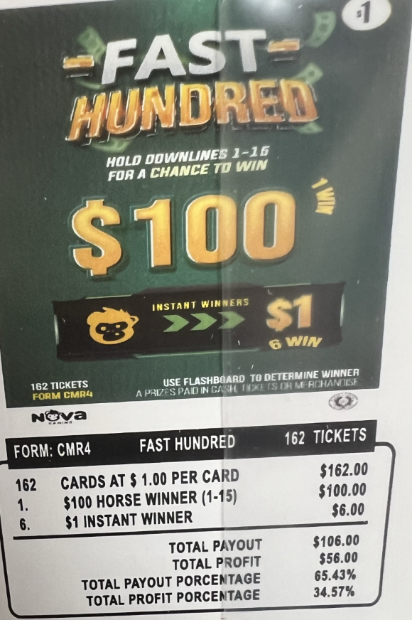 Screenshot 2023-08-21 at 12.55.56 PM