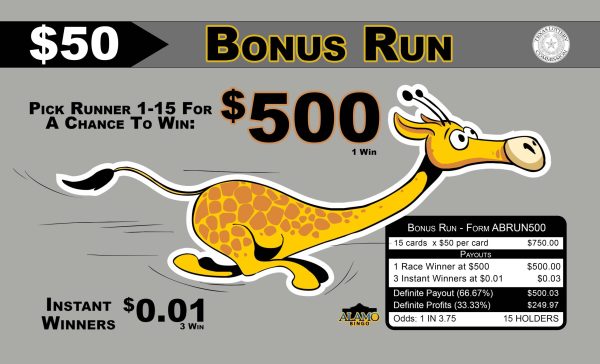 BonusRun-Back-Master