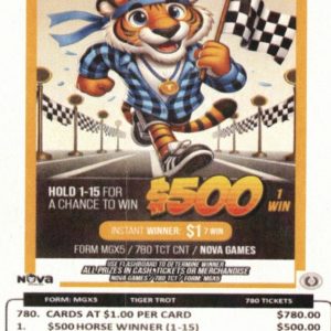 NOVA: TIGER TROT (780ct) - Image 2