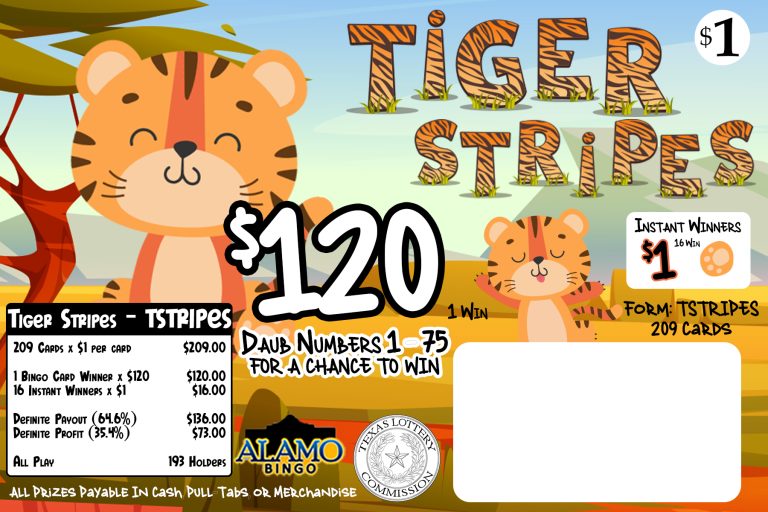 ALAMO: TIGER STRIPES (209ct)