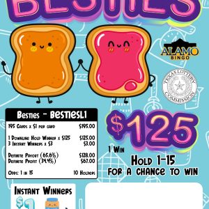 ALAMO: Lil' Besties (195 Ct) - Image 1