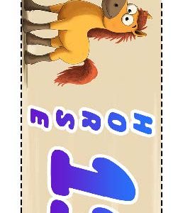 ALAMO: Triple Derby (209 ct) - Image 4