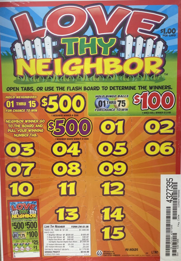 GCO: LOVE THY NEIGHBOR (1680 Ct)