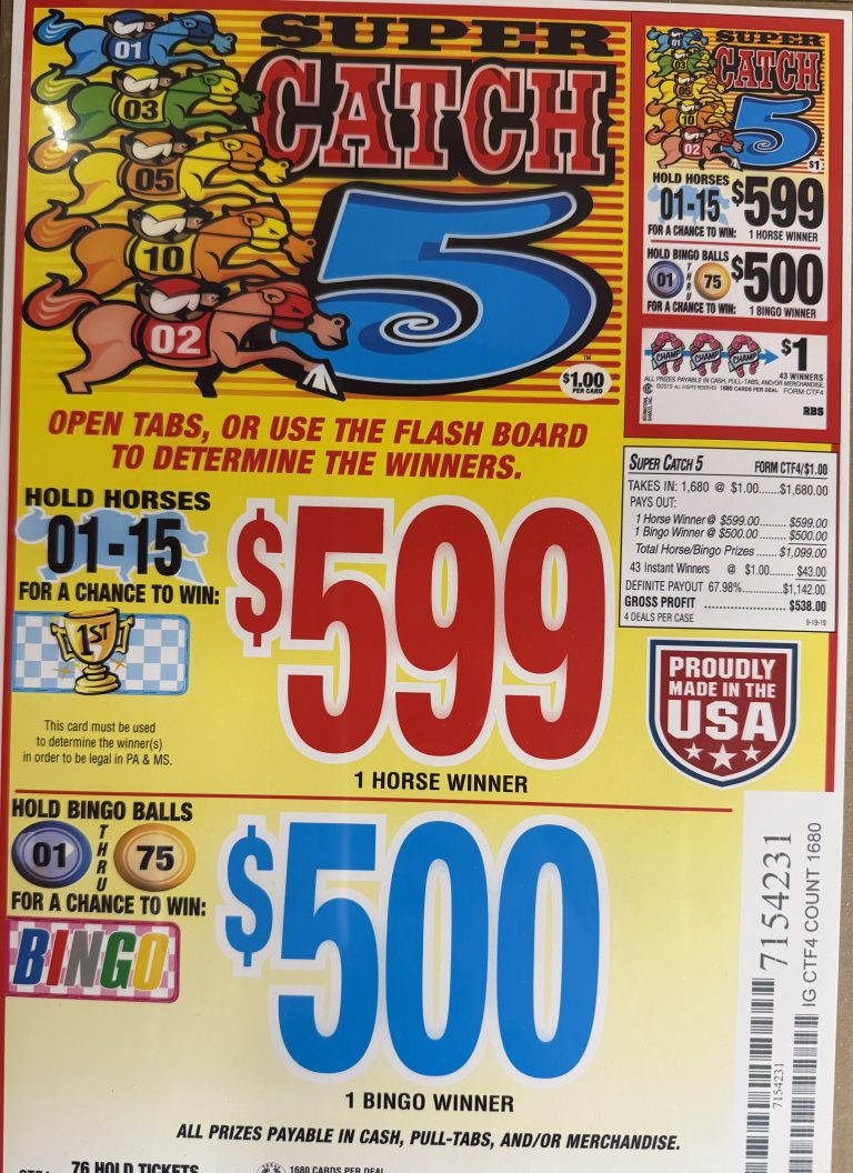 GCO: Super Catch 5