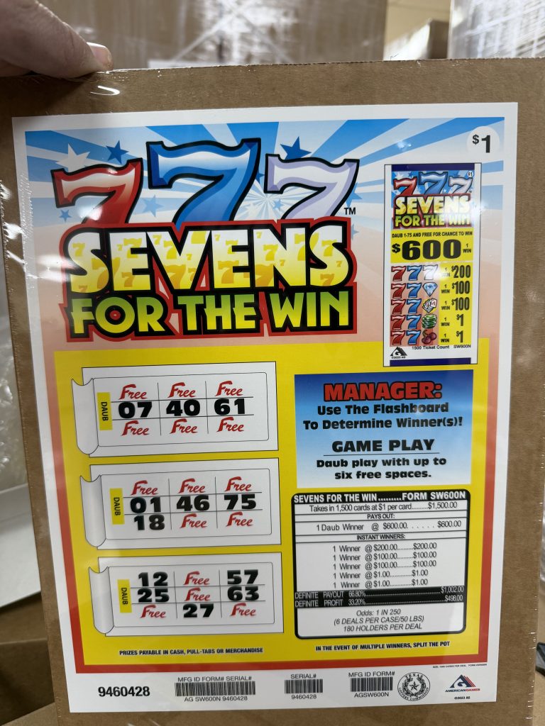 AMG: Sevens For The Win