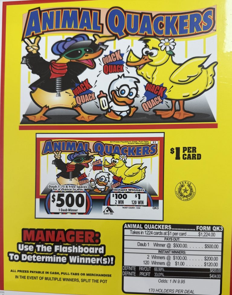 AMG: Animal Quackers